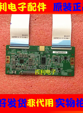 原装拆机索尼KD-55X8000H京东方逻辑板 47-6021321 HV550QUBN5M