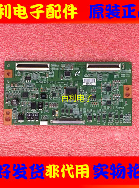 原装TCL L40P11FBDE L46F11LED40K11逻辑板A60MB4C2LV0.2