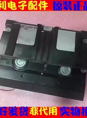 原装海信LED65NU8800U喇叭VIT115250-18W8欧-01R