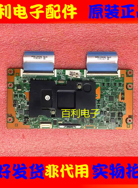 三星UA75F6400AJ逻辑板BN41-01999A BN41-01999B BN95-00952D现货