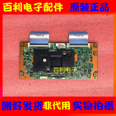 三星UA75F6400AJ逻辑板