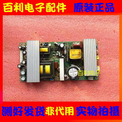 原装康佳LC26AS1232DS30