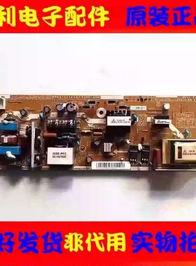 原装三星LA32C350D1电源板