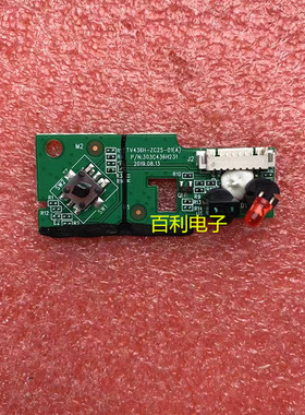 小米L60M5-4A 海尔LE42M31按键板TV436H-ZC25-01(A) 303C436H231
