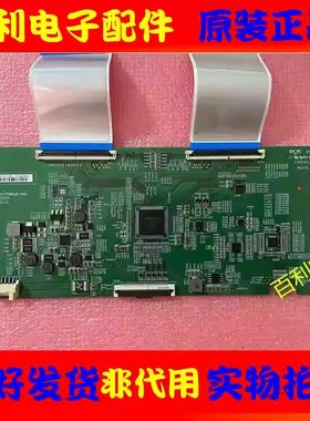 全新原装C-PCB-HV750QUB-N9D 47-6021224 逻辑板HV750QUB-N9D