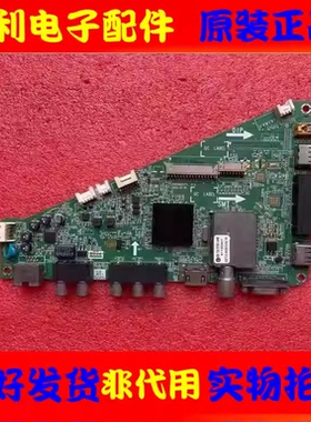 原装海尔LE32A390P主板0091802371i 0090731109配屏E320HWSE01