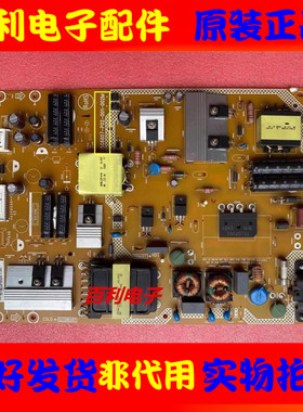 飞利浦55PFF5650/T3 65PTT5652/T3电源板715G6607-P02-001-002M