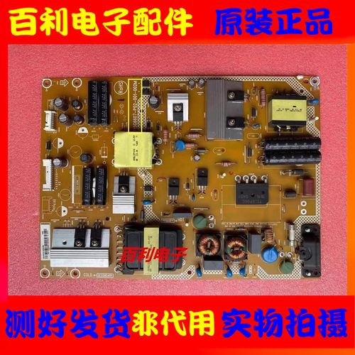 原装飞利浦液晶电视电源板现货