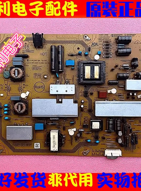 原装夏普LCD-60NX255A/60DS31A电源板RUNTKB056WJQZ JSL2142-003