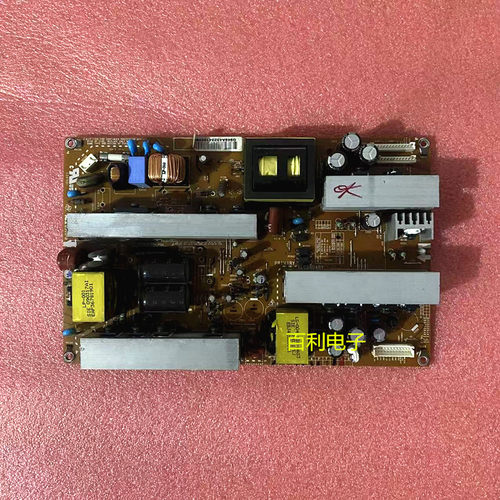 原装LG37/32LG30R-TA电源板