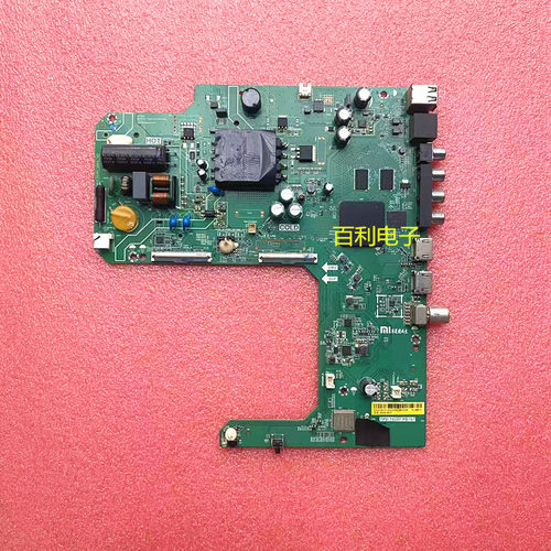 原装小米L43M7-EAL43R8-A主板