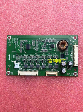 原装 创维49E510E 恒流板168P-D49XM0-03 5800-D49XM0-0300 现货