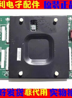 原装康佳LED55G500倍屏板PL.HS3700.1屏55309 LC550EQK-FGK3