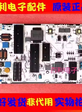 原装全新电源板PW.A235W2.681电源板现货
