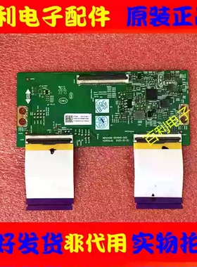 适用于创维55P53 松下TH-55LX560C电视逻辑板N012406-001990-002
