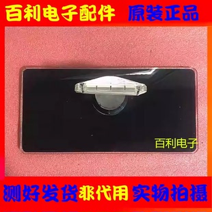 原装拆机电视底座 TCL L32P60BD L32V6200DEG L32E5200-3D底座