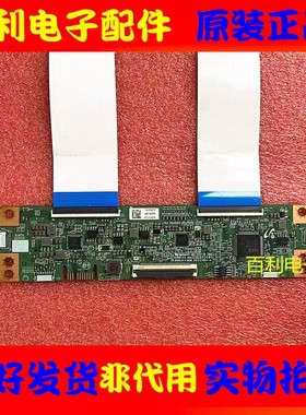 原装逻辑板TACDKA010 RUNTK0001GV RUNTK 0001GV用于各种品牌电视