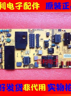 夏普4T-C60AHGA 4T-C60BFZ电源板SHG6002B-173E 25-DB5363-X2P1