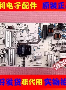 原装华为HN55BYRA电源板PDM3G40 2A580 IT1BYR0NPW