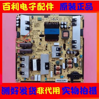 电源板BN96-35336C/A/B现货