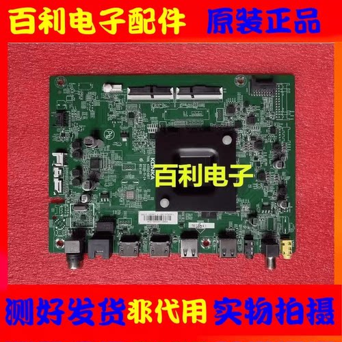 原装康佳液晶电视主板现货