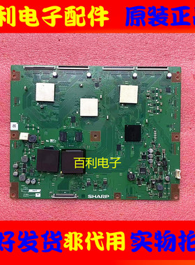 原装 索尼KDL-52NX800电视逻辑板 CPWBX RUNTK 4400TP ZB