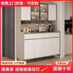 厨房橱柜柜子客厅酒柜置物柜收纳柜 餐边柜靠墙一体储物柜2024新款