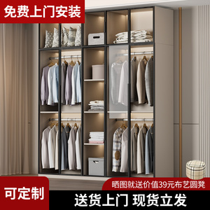 衣柜家用卧室小户型出租房用新款2024爆款柜子定制简易衣橱大衣柜