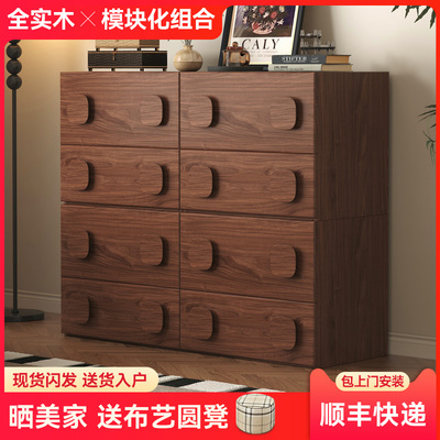 卡门柜中古风实木电视柜五斗柜抽屉柜卧室置物柜客厅床尾柜收纳柜
