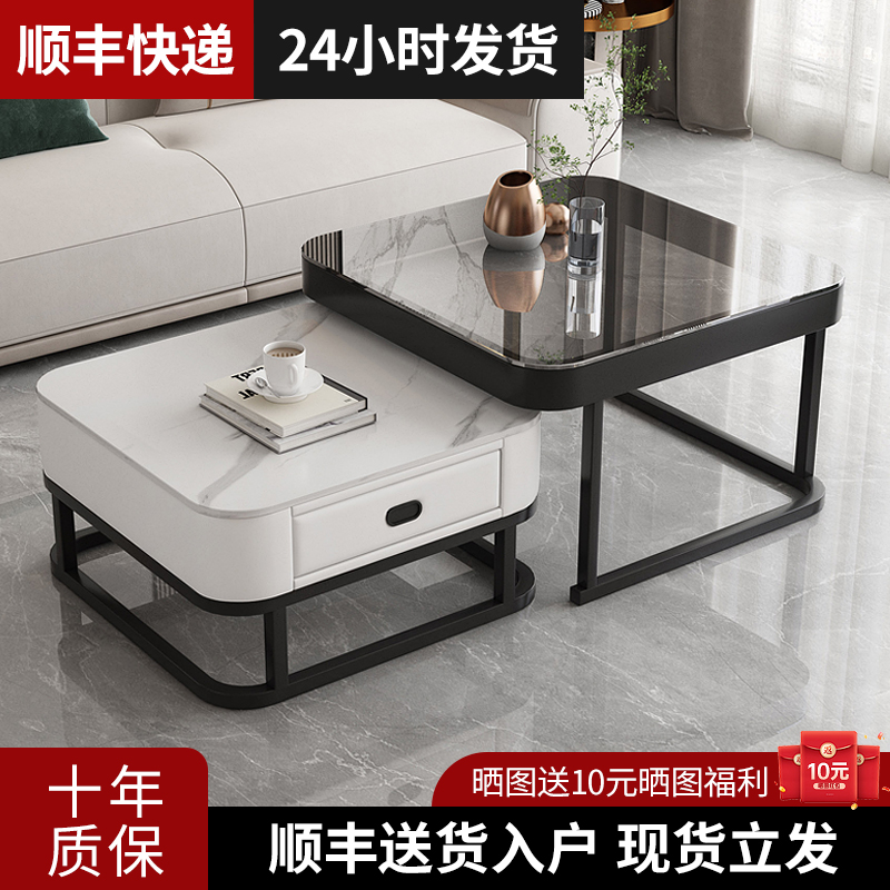 网红岩板茶几桌客厅家用北欧