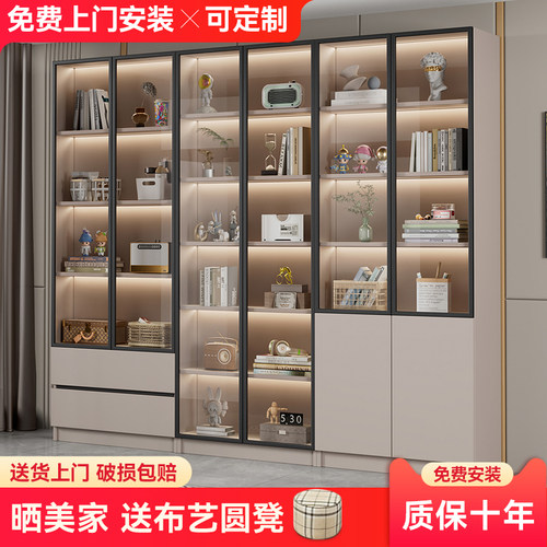 包上门安装  可定制