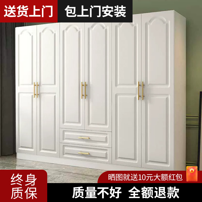 衣柜家用卧室出租房用简约现代