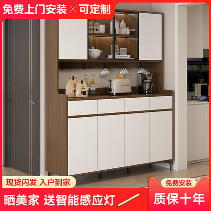 餐边柜靠墙一体储物柜2024新款厨房橱柜柜子客厅酒柜置物柜收纳柜