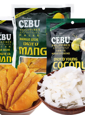 菲律宾进口特产cebu芒果干椰子干