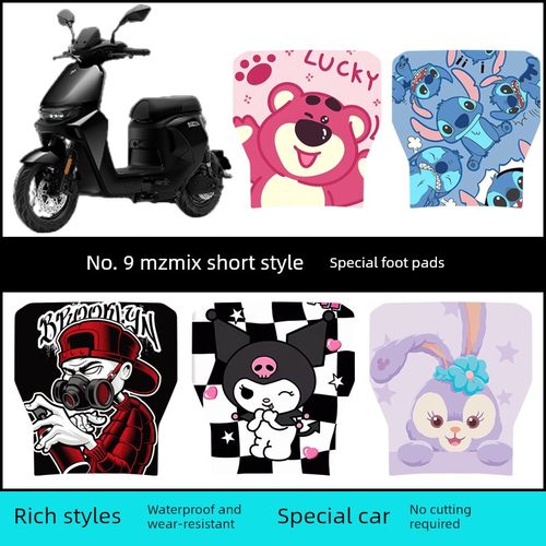 适用于9号25款Mzmix短专用脚垫9号Mz110短卡通个性化脚垫