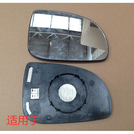 适用于江淮/镜片倒车镜后视镜