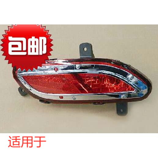 适用于 M4后保险杠灯后杠灯倒车灯 M4后雾灯总成