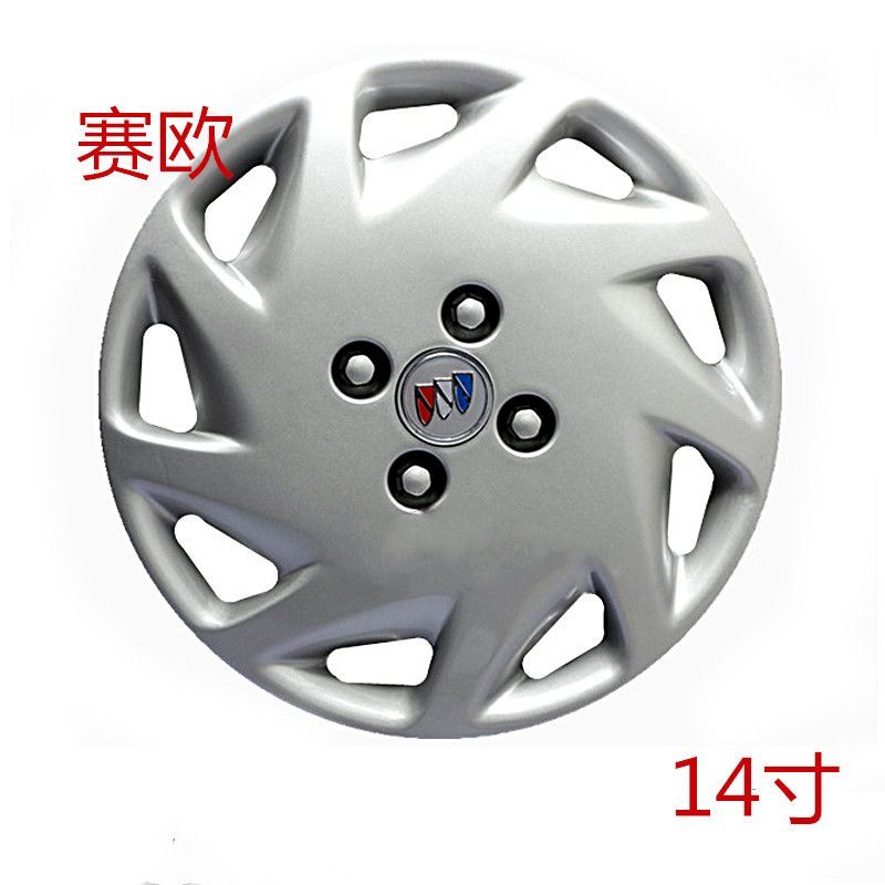 适用于别克赛欧轮毂盖老款赛欧轮轮毂盖