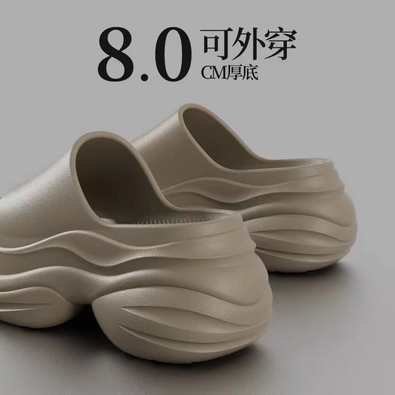 2025新款8cm厚底增高防滑拖鞋女夏季外穿沙滩鞋拖鞋户外矮子乐ins