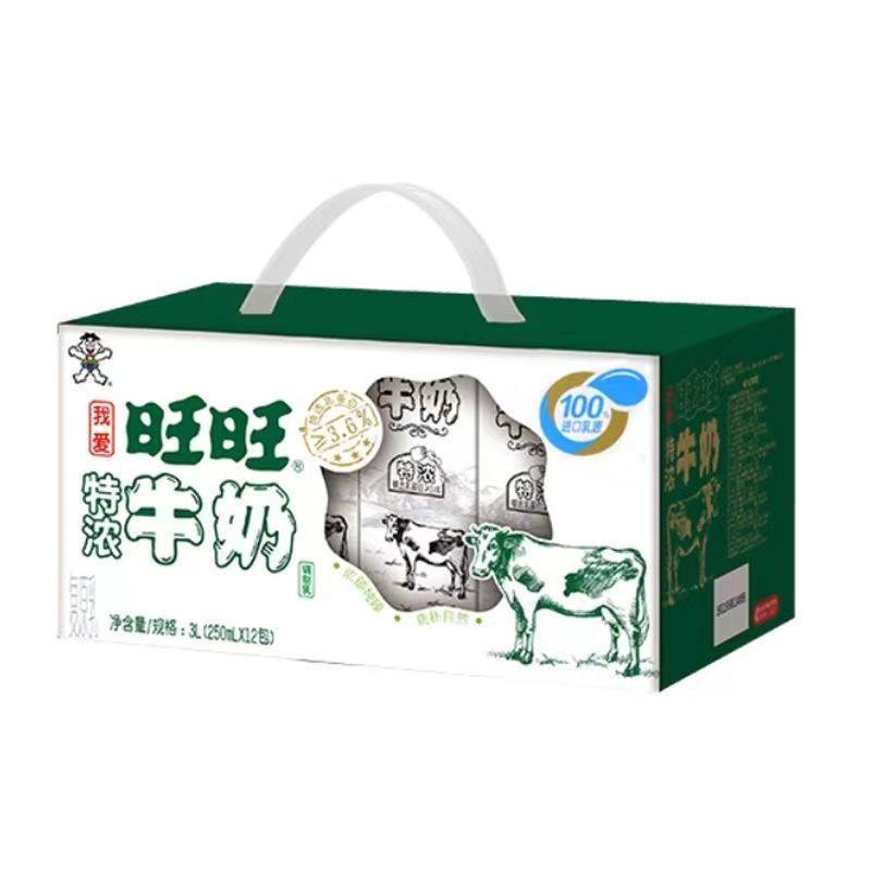 旺旺旺仔牛奶特浓牛奶250ml*12盒早餐奶儿童饮品送礼礼盒