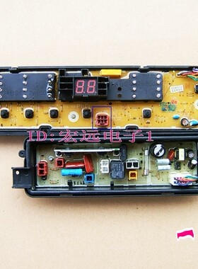 适用松下XQB85-Q8031洗衣机控制电脑路主板QA8031配件ETS一1001