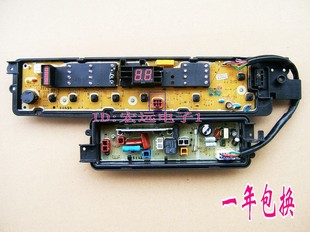 适用松下XQB85 Q8031洗衣机控制电脑路主板QA8031配件ETS一1001