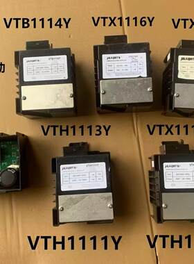 冰箱变频板VTX1113Y VTH1116Y VETZ110L TYVH1A VETB890L  1111Y