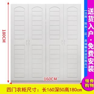 衣柜推拉门现代简约经济型234门木质成人整体大衣柜组合欧式 衣橱