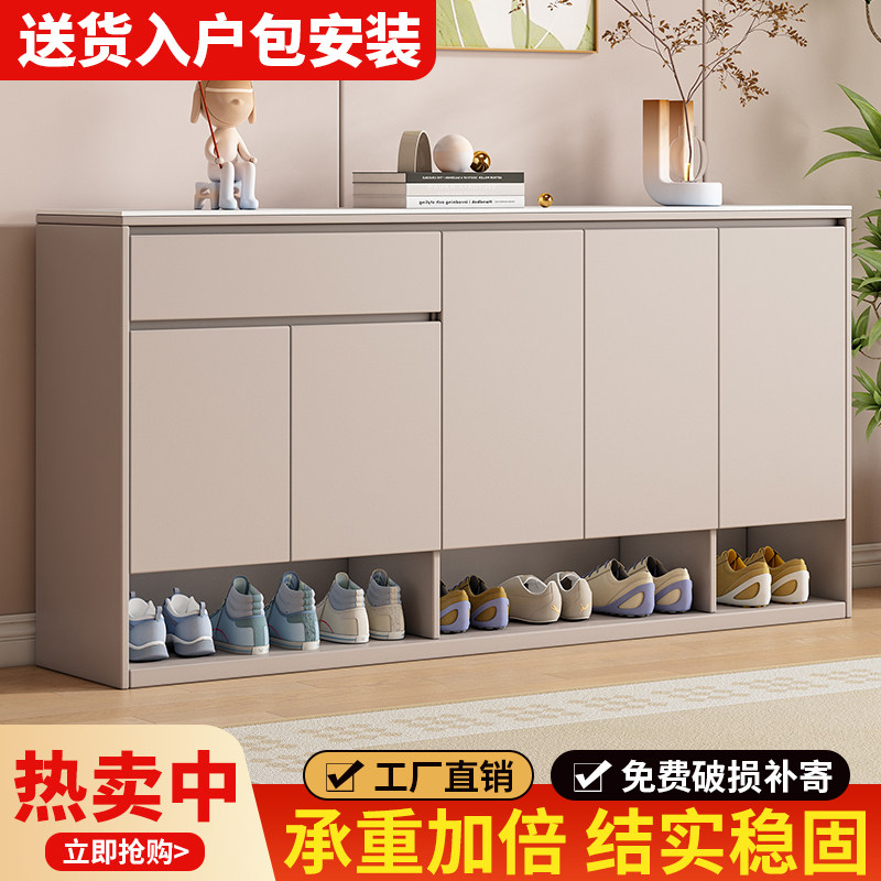 岩板鞋柜实木家用门口大容量入户玄关柜门口鞋架收纳柜靠墙收纳柜,住宅家具,鞋柜,淘宝优惠券,粉丝福利购,淘宝优惠卷