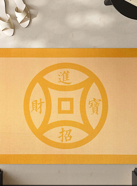 2026年大门朝西黄色地垫新年中式防滑除尘新款圈绒入户玄关门垫子