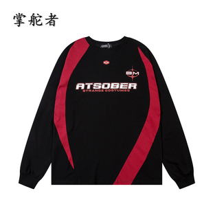 2026新款重磅美式潮牌嘻哈纯棉长袖t恤男拼色字母印花体恤上衣女