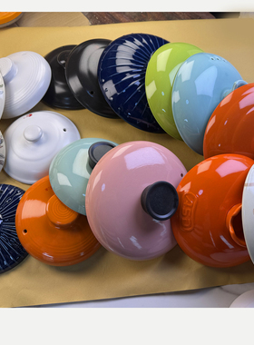 陶瓷砂锅盖子单盖通用配件中药壶盖家用炖锅黄橙色瓷煲炖锅沙锅盖