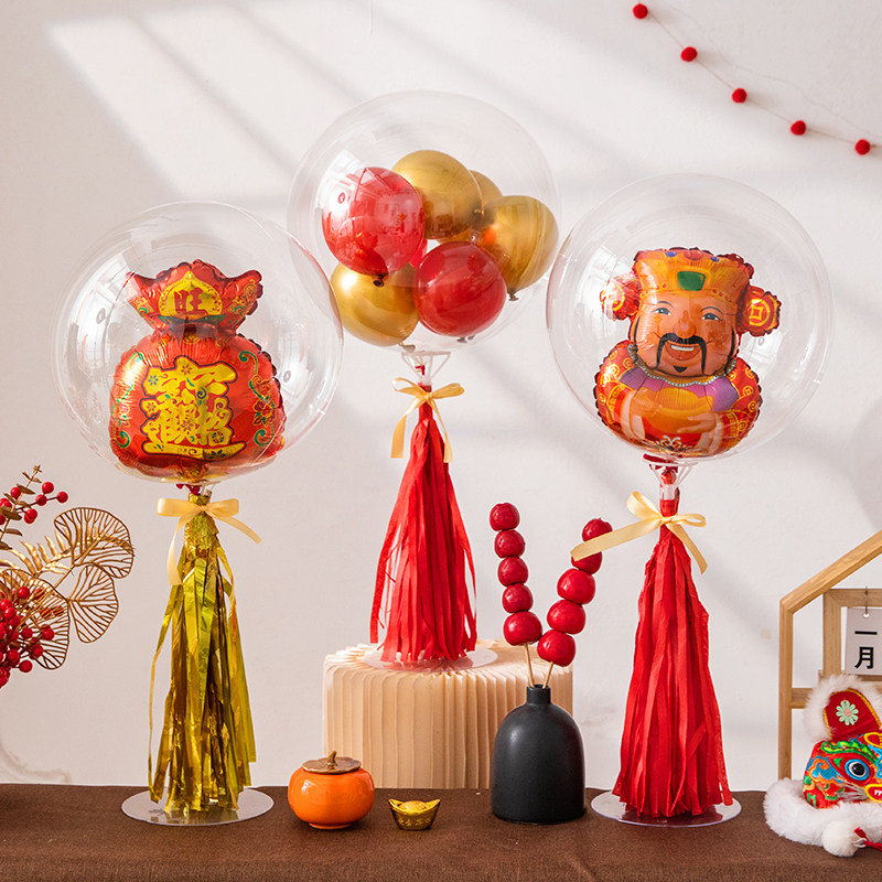 新年春节新款卡通发光波波球桌飘套餐公司年会商场店铺活动装饰品