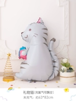 Подарочный кот